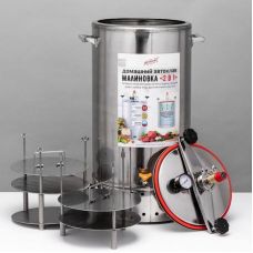 Купить Автоклав МАЛИНОВКА 2в1 PRO версия 3, 42 л в Волгодонске