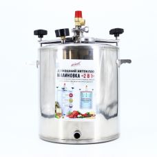 Купить Автоклав МАЛИНОВКА 2в1 версия 3, 20 л в Волгодонске