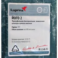 Закваска для мягкого йогурта в Волгодонске