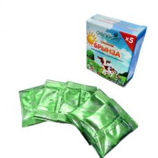 Закваска для сыра Брынза в Волгодонске